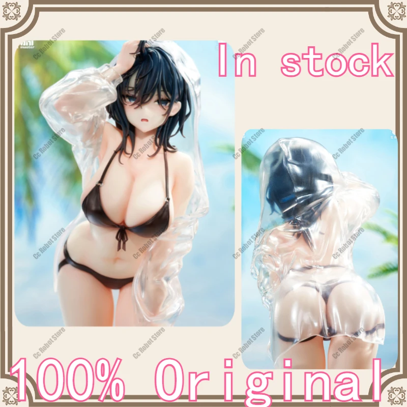 

В наличии! Хит продаж: Оригинальная новая фигурка Animester Hanabee, модель-игрушка, подарок на день рождения для мальчиков, коллекционная.