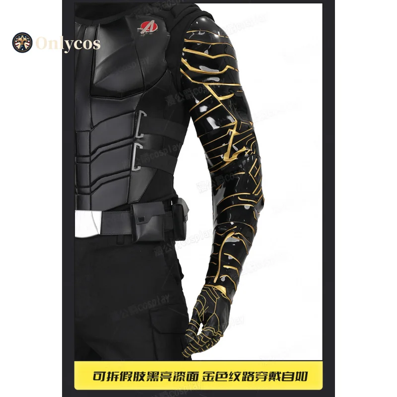 تخصيص الصاعقة الشتاء الجندي تأثيري حلي هالوين الرجال الخيال الزي الرسمي اكسسوارات الدعائم مجموعة Onlycos