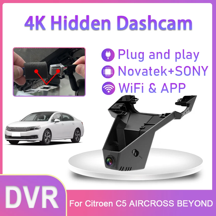 New!Plug and Play Hidden Wifi HD Night Vision Dash Cam Car DVR For Citroen C5 AIRCROSS BEYOND 400THP 360THP 2022 Car Accessories