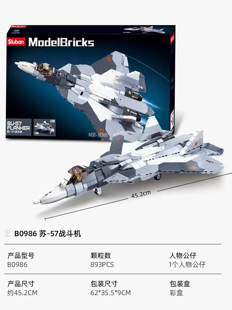 

SLUBAN Educational Assembly Toy for Boys, SU-57 Fighter Jet, Military Series Aircraft