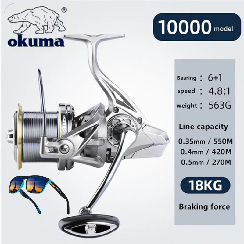 OKUMA 8000-14000 Angelgerät, maximaler Widerstand 4,8:1, 20 kg lange Linse, Meerwasser- und Süßwasser 17+1 Lager, feste Spulenrolle