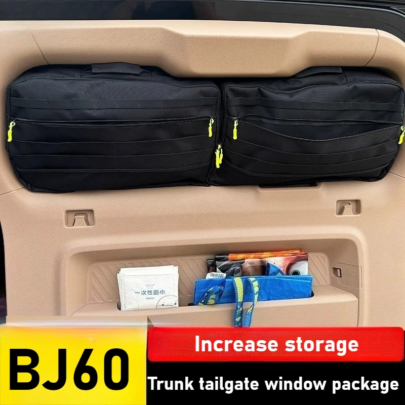 

Для BJ60 Thunder Edition 2022-2024 сумка на окно багажника, расширение багажника, сумка для хранения автомобиля, аксессуары