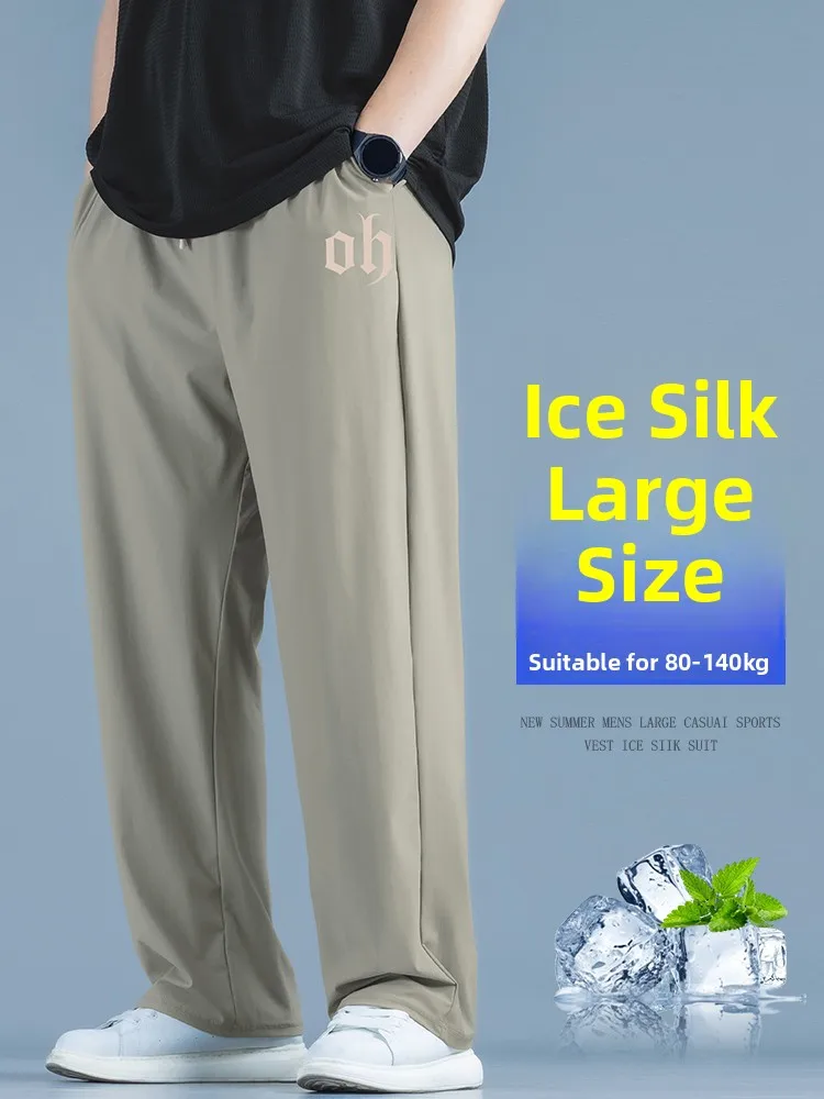

Large Size Ice Silk Straight Leg Pants Men's Summer Thin Casual Sports Loose Fit Qui Dry Long Trousers Faionable Urban Sle