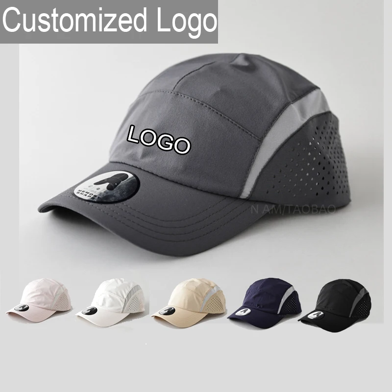 

Customized Logo Print Summer New Quick-drying Mesh Color Matching Baseball Cap Couples Stylish Simple Casual Breathable Sun Caps