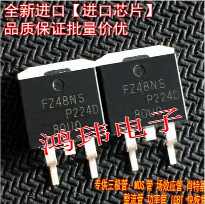 Freies verschiffen 50PCS IRFZ48NS FZ48NS ZU-263
