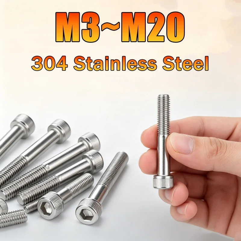 304 Stainless Steel Half Thread Hexagon Socket Head Cap Screws M3 M4 M5 M6 M8 M10 M12 M14 M16 M20 Lengthened Long Allen Screws