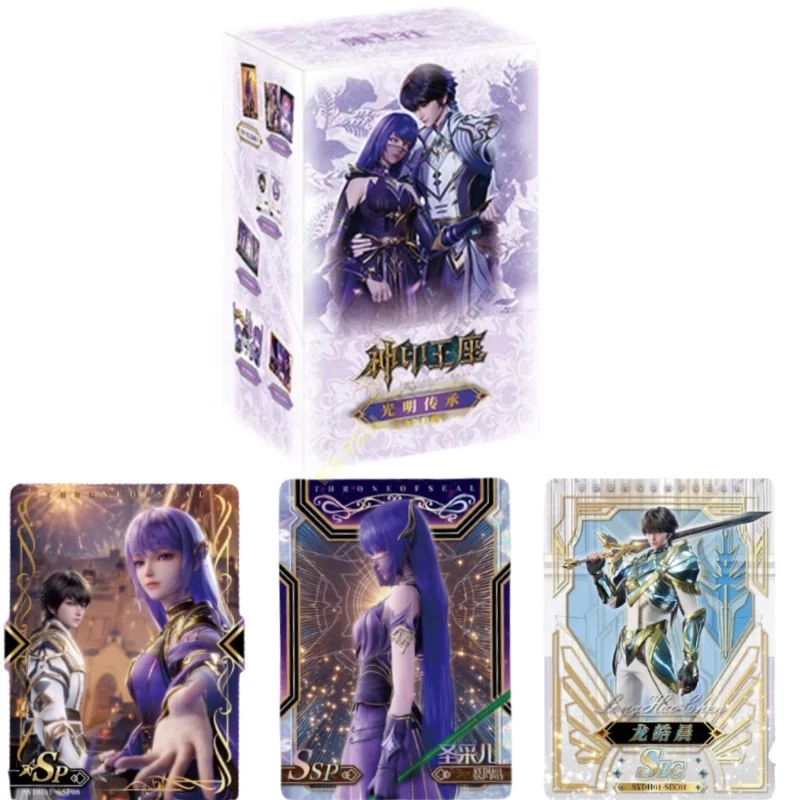 

Genuine Shenyin Throne Card Animated Bright Heritage Commemorative Edition Collection Animation Children Toy Gift Original box