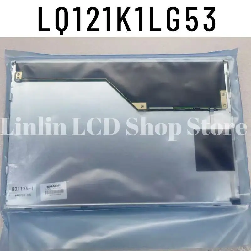 Gloednieuwe, in de fabriek verzegelde 12,1-inch LQ121K1LG53 LCD-monitor