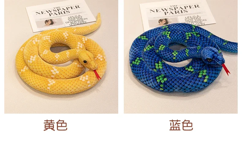 IKASA Animal en peluche géant en forme de serpent, grand cobra mignon