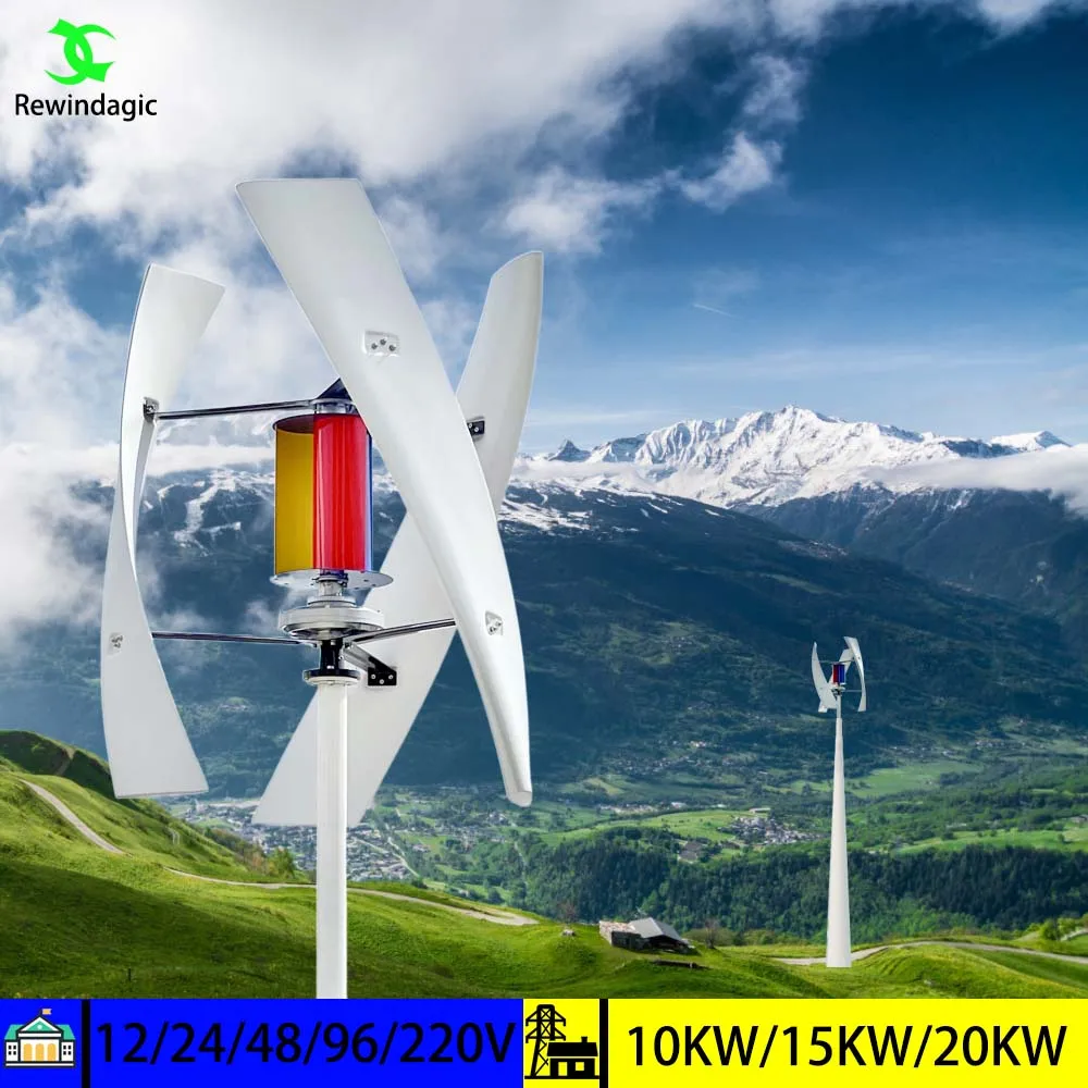 10KW Vertical Axis Maglev Wind Turbine High Voltage Generator 10000w 24V 48V 220V With Charge Controller Off Grid Inverter