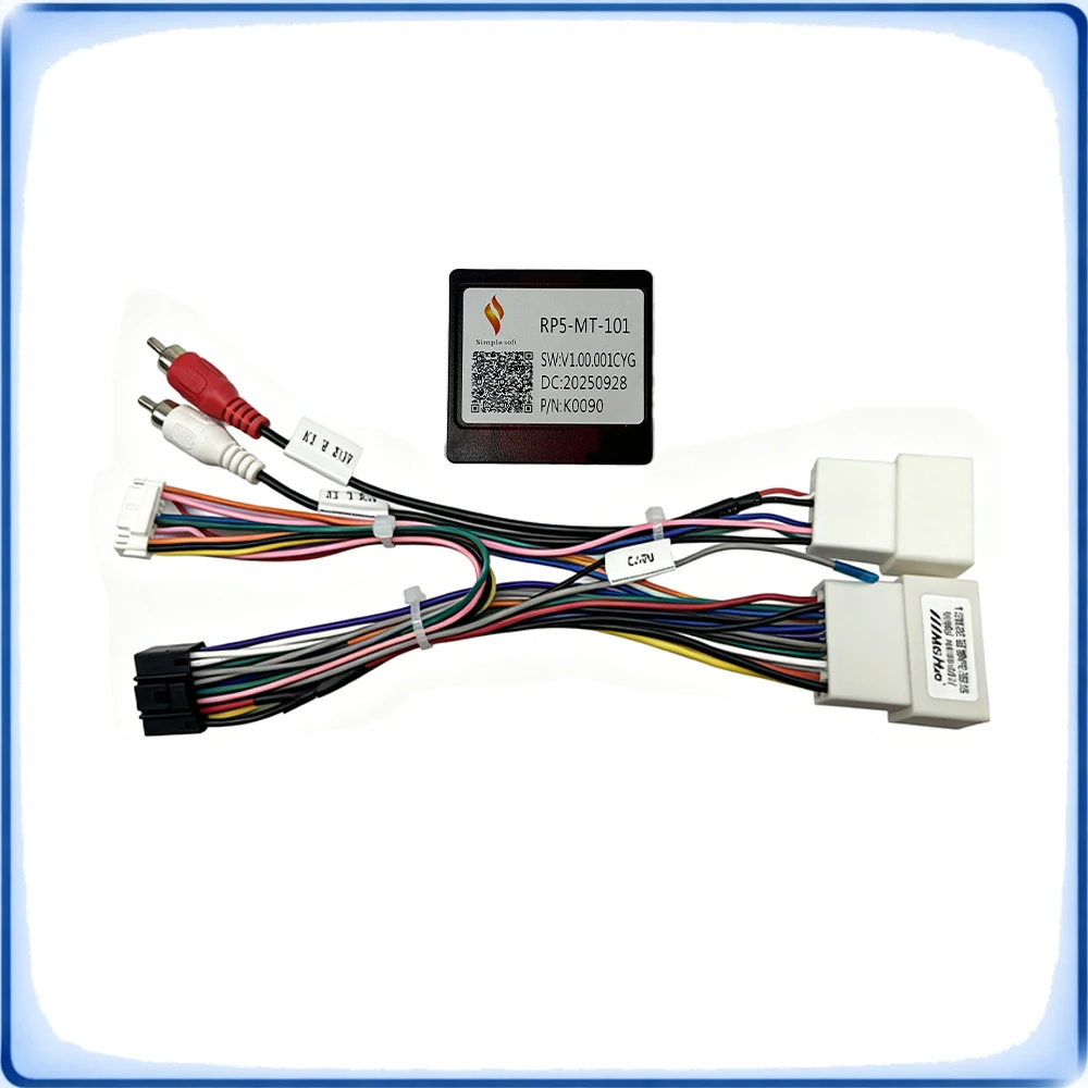 20Pin&18Pin to 16Pin Car Radio Wiring Harness with CANBUS Decoder for Mitsubishi Pajero Outlander High Version