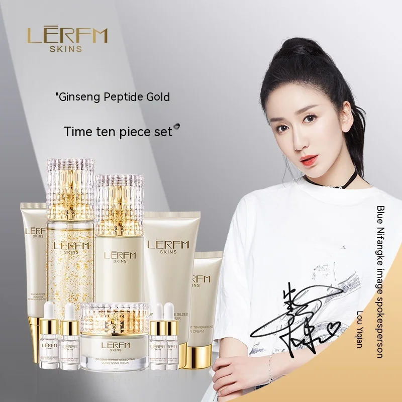 

LERFM Ginseng Peptide Gilded Golden Time Moisturizing, Lifting, Moisturizing, and Whitening Skin Care Products 10 Piece Set