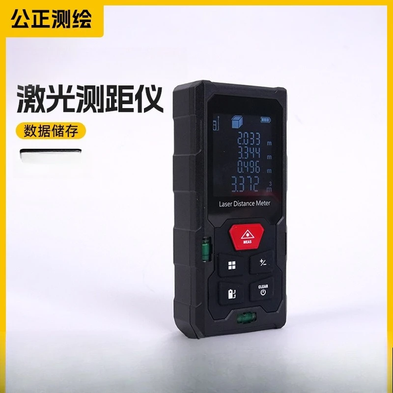 Mini Handheld Laser Rangefinder High Accuracy Infrared Electronic Ruler Indoor Outdoor Measuring Device