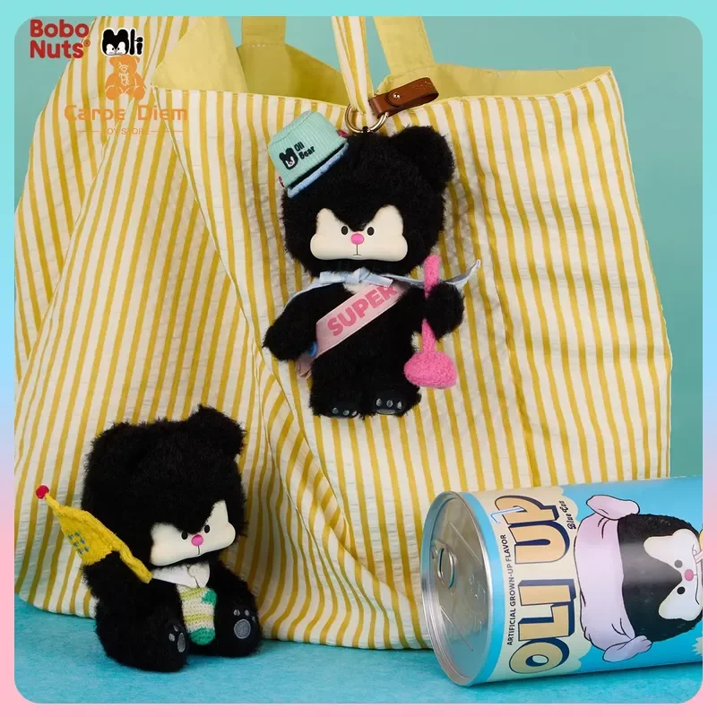 

Original Bobonuts Bear Oli Want To Grow Up Bobo Can Plush Toys Pendant Blind Box Doll Plush Pendant New Year Kids Gift
