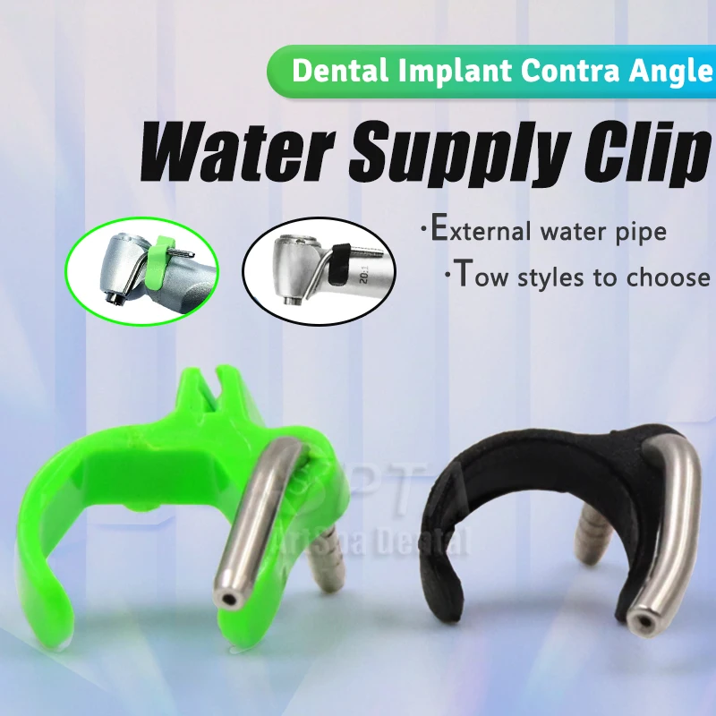 

Dental Water Clip Tube For Implant Fit For Contra Angle 20:1 Brand 75 Dentist Tool Spray Supplier Irrigation Accessories