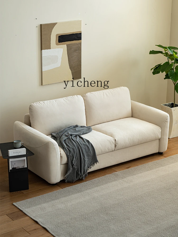 r8.17-Technology Cloth Sofa Bed Foldable Dual-Use Single Double Living Room Multifunctional Sofa Bed