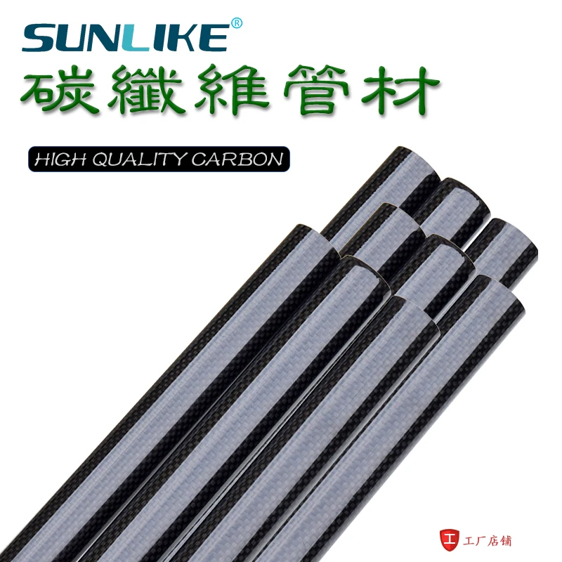 1 Roll Length 1000mm 3K plain Glossy surface Wrapped Carbon Fiber Tube diameter 12mm 14mm 16mm18mm 22mm 24mm 26mm 28mm 30mm 32mm