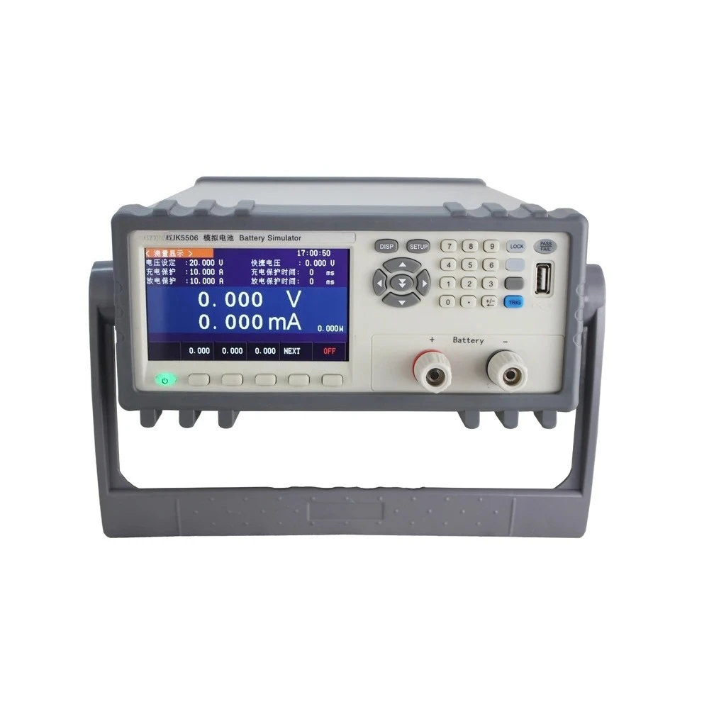 High QualityJK5506 Battery Simulator