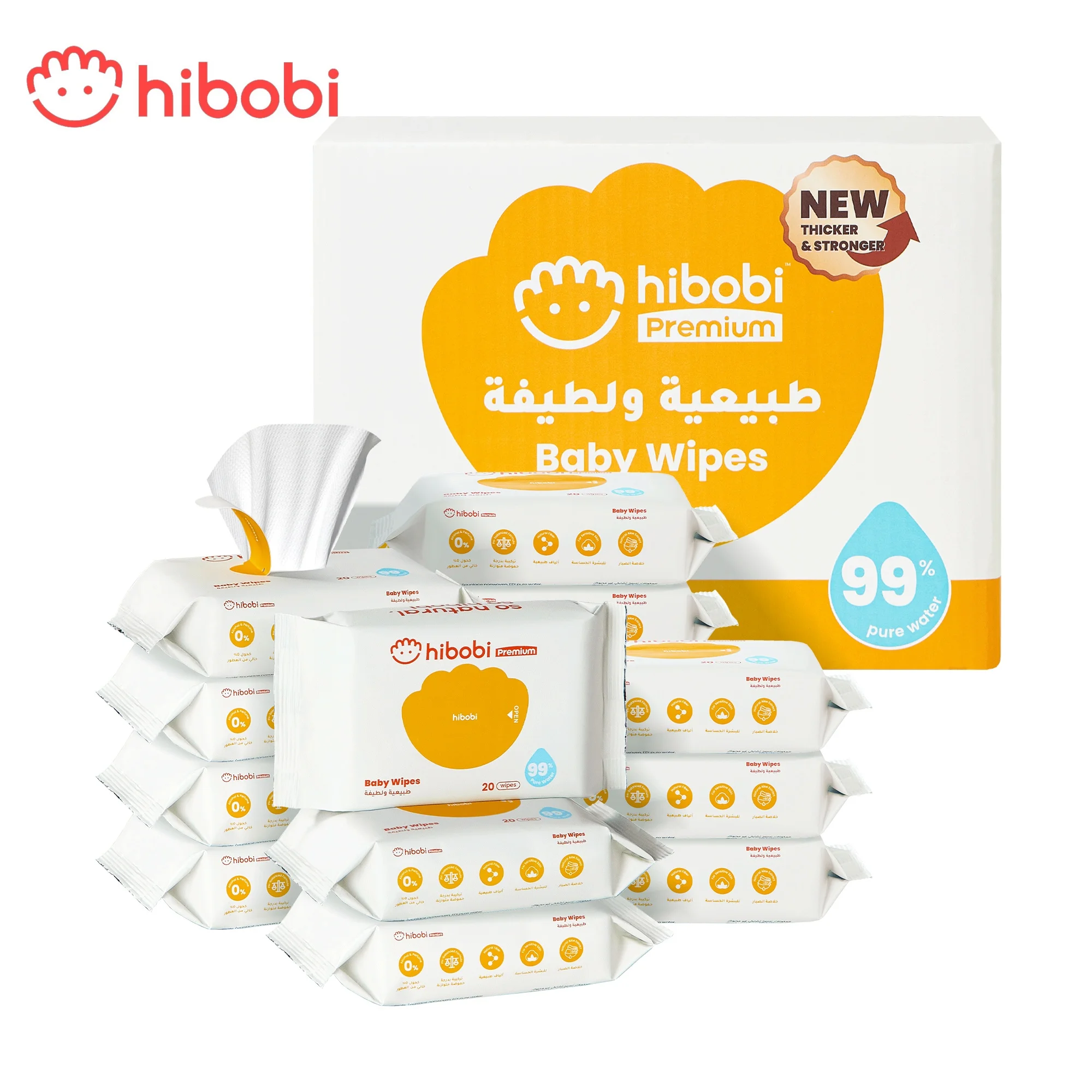 20 Pack hibobi Wet Wipes Small Pack Travel, 99% Pure Water, Soft & Thick Unscented for Sensitive Skin, Travel Pack, 100 Wipes