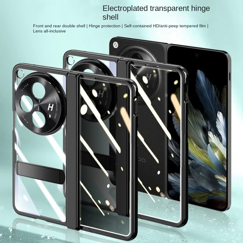Funda protectora de vidrio templado con pantalla de privacidad transparente para OnePlus Open 1 + Open Fold, funda con soporte con bisagras y resorte todo incluido