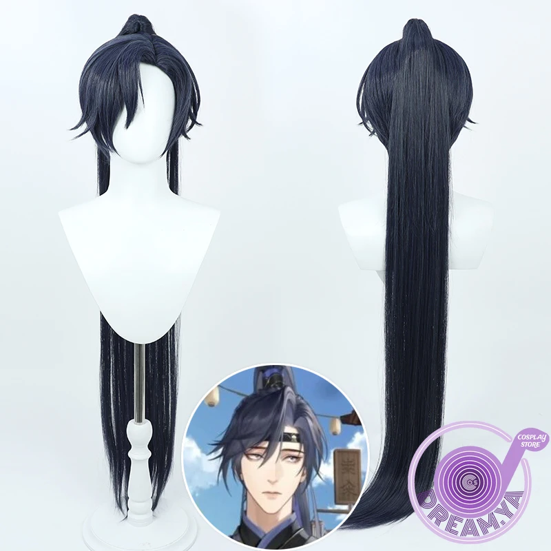 

Fu Rong Cosplay Wig Ashes of The Kingdom Dark Blue Long 120cm Heat Resistant Synthetic Hair Halloween Party Role Play + Wig Cap