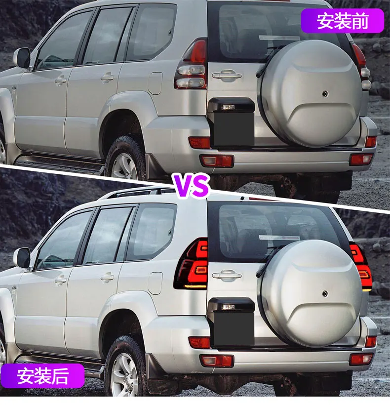 

Стайлинг автомобиля для Toyota Prado 120, задний фонарь 2003-2009, задний фонарь Prado, задний фонарь DRL, противотуманный тормоз, указатель поворота заднего хода