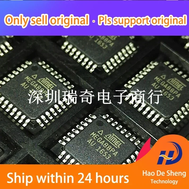 10PCS/LOT ATMEGA88P…