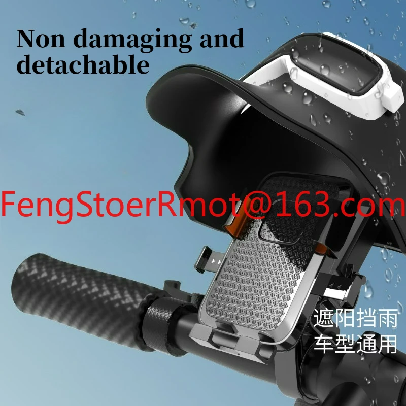 Electric vehicle mobile phone holder, rearview mirror model, free dismantling, shock absorption, anti-shake,