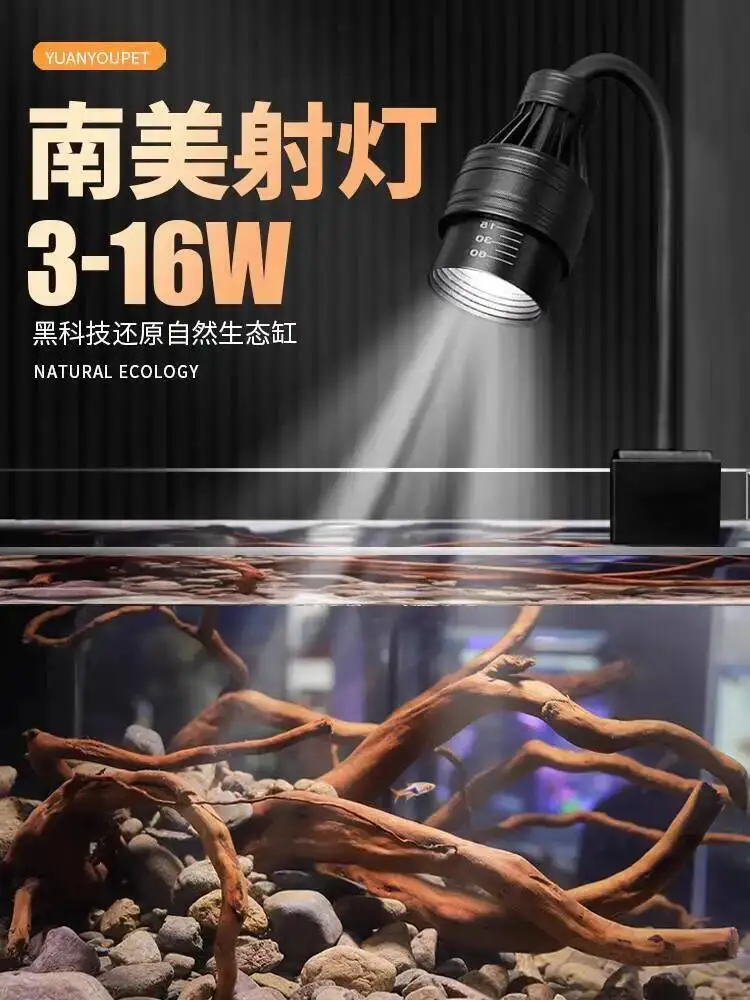 

Цветной прожектор для аквариума, зум-светильник, оригинальное освещение для аквариума, светодиодный светильник для водных растений, потолочный светильник, свет черепахи