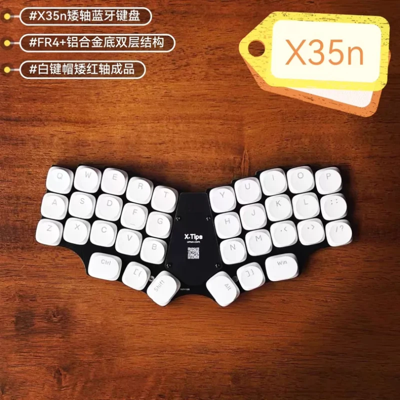 

X35n Low Profile Split Keyboard Customized Welding Axis Bluetooth Wired Dual-mode Aluminium Corne Layout ZMK Gaming Keyboard