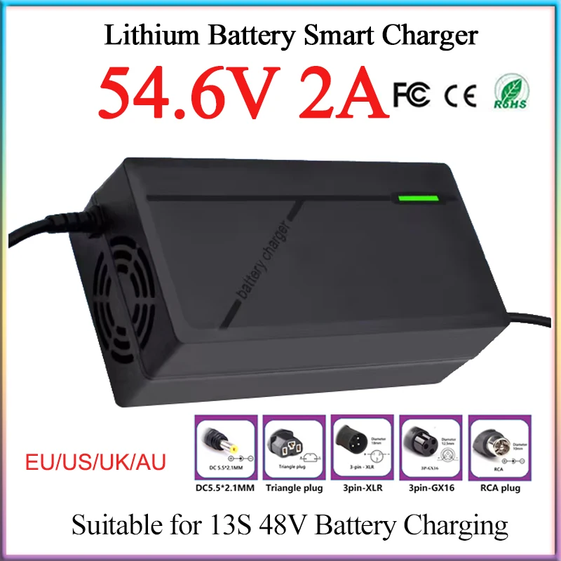 New 54.6V 2A AC 110-220V Lithium Battery Smart Charger With Fan For 13S 48V 2A ebike Electric Scooter High Quality Fast Charging