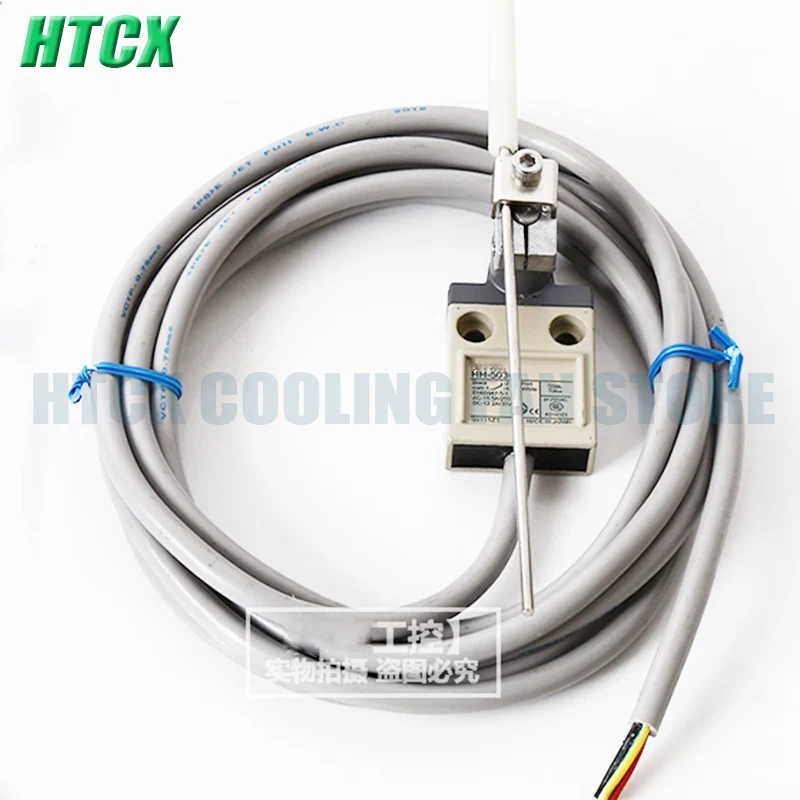 New Travel Switch HH-5030 HH-5300 Waterproof And oil Proof insulated Rod With Wire limit Switch