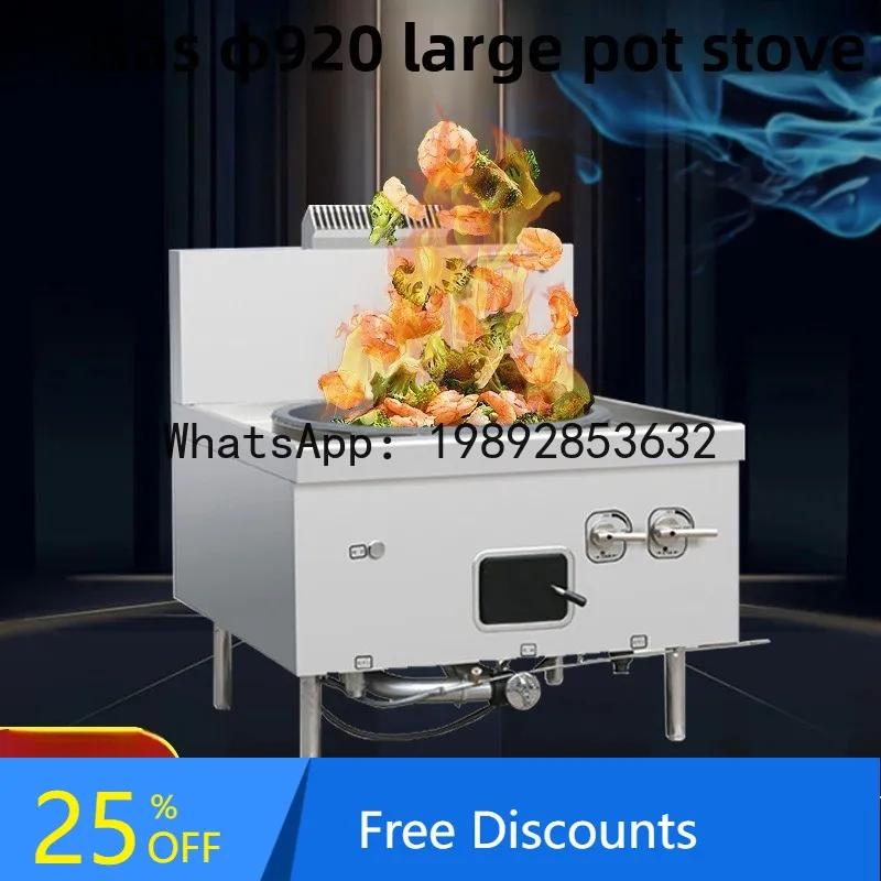 

CZ Restaurant School Unit Restaurant Gas Large Pot Stove Canteen Liquefied Gas Gas Stove