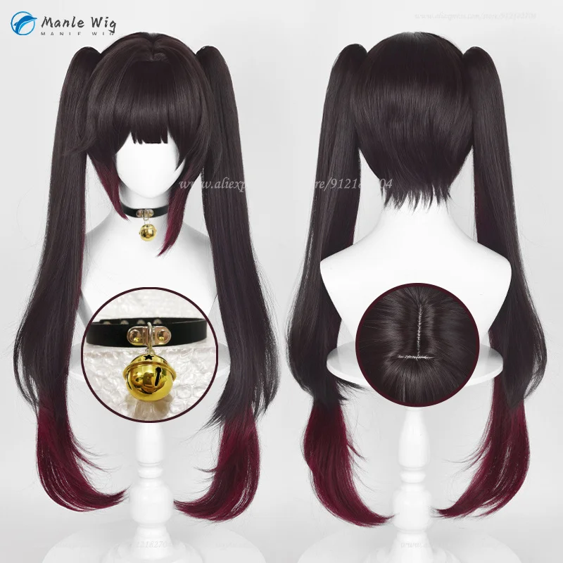 

Anime Sparkle Cosplay Wig 72cm Long Double Ponytail Clip Red Brown Gradient Wig With Choker Props Heat Resistant Synthetic Hair