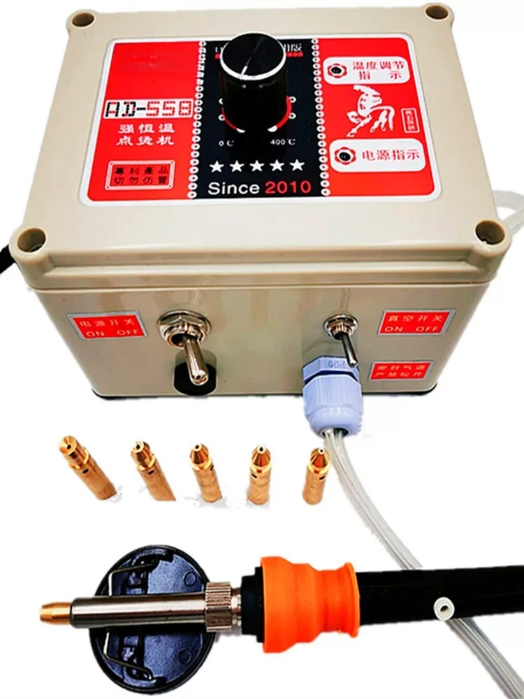 High-power point drilling machine, hot drilling device, Xiuhe service, diamond sticker, dance service, drill pen, handmade DIY