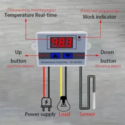 Digital Controller W3001 AC110-220V Temperature Controller Thermostat Digital LED Display