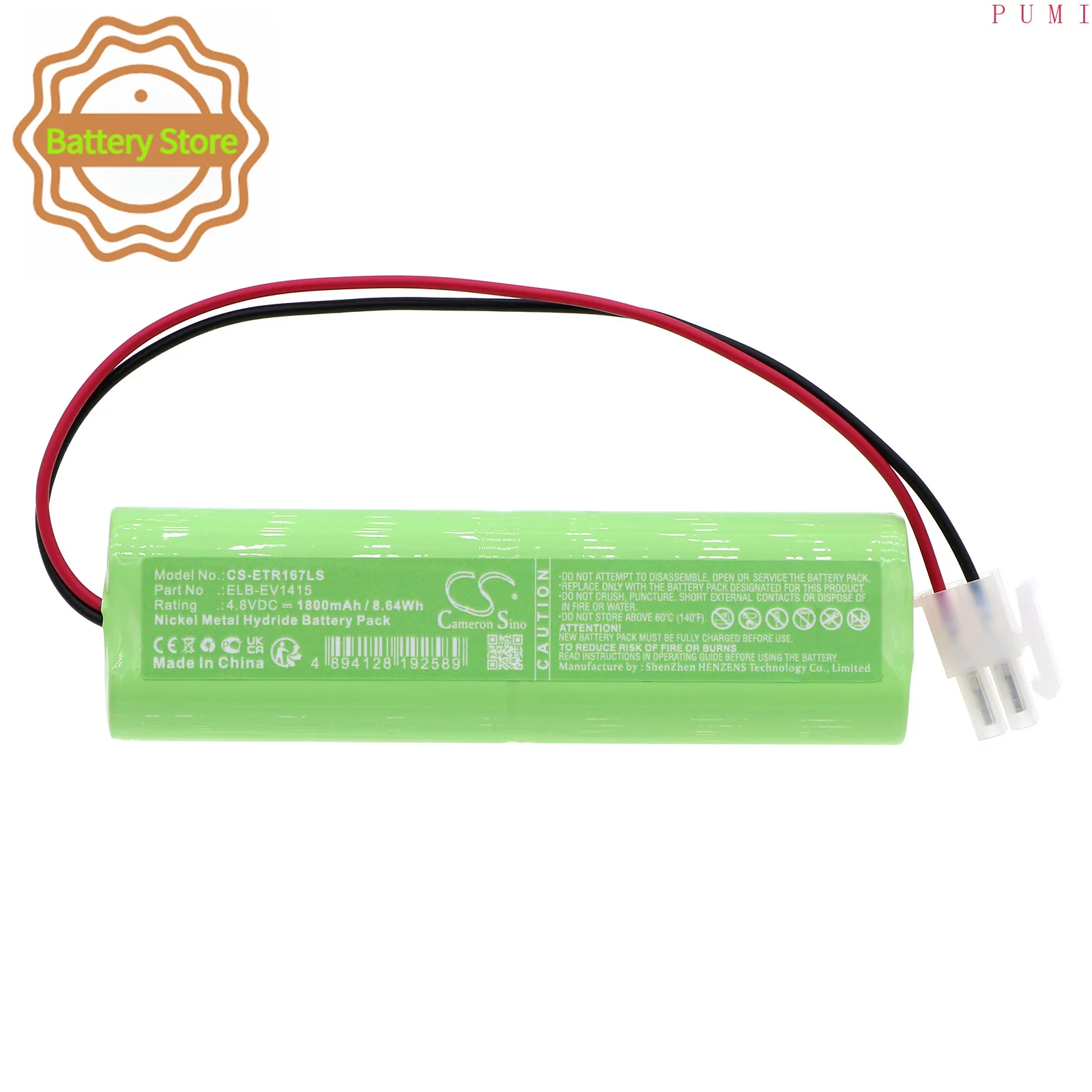 CS Replacement Battery for Ektor EV1670,1415 PN:ELB-EV1415 1800mAh / 8.64Wh