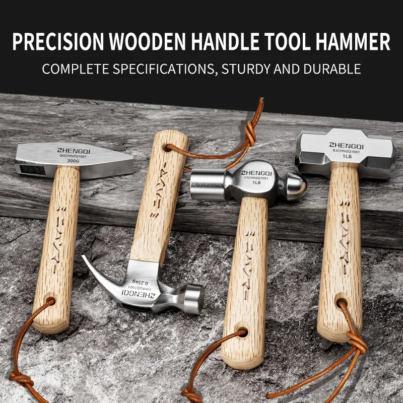 Mini Hammer High Carbon Steel Hammer Solid Wood Short Handle Octagonal or Round Head Hammer Small Manual Hardware Tool