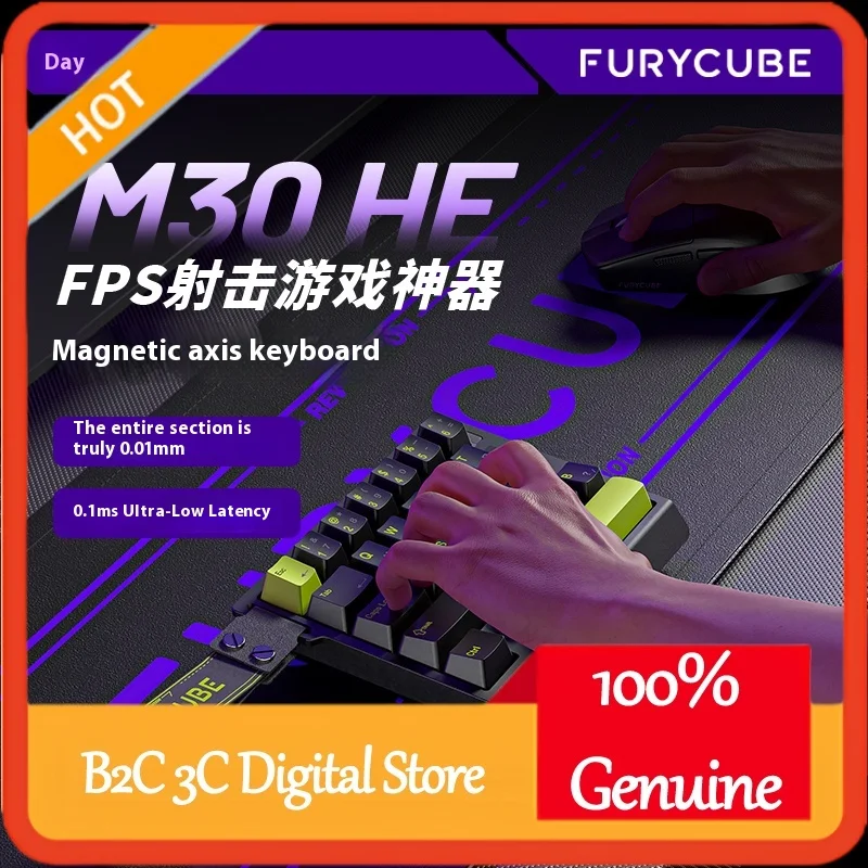 

Furycube M30 He One Hand Esports Magnetic Axis Gaming Keyboard Dual Mode Bluetooth Keyboard Suitable For Fps Game Accessory Gift