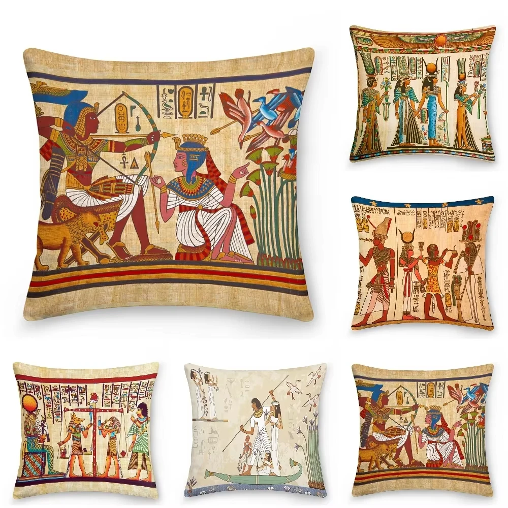 Dekorativer Kissenbezug aus dem alten Ägypten, ägyptischer Kissenbezug, Sofa, Wohnzimmer, Dekoration, Couch-Dekor