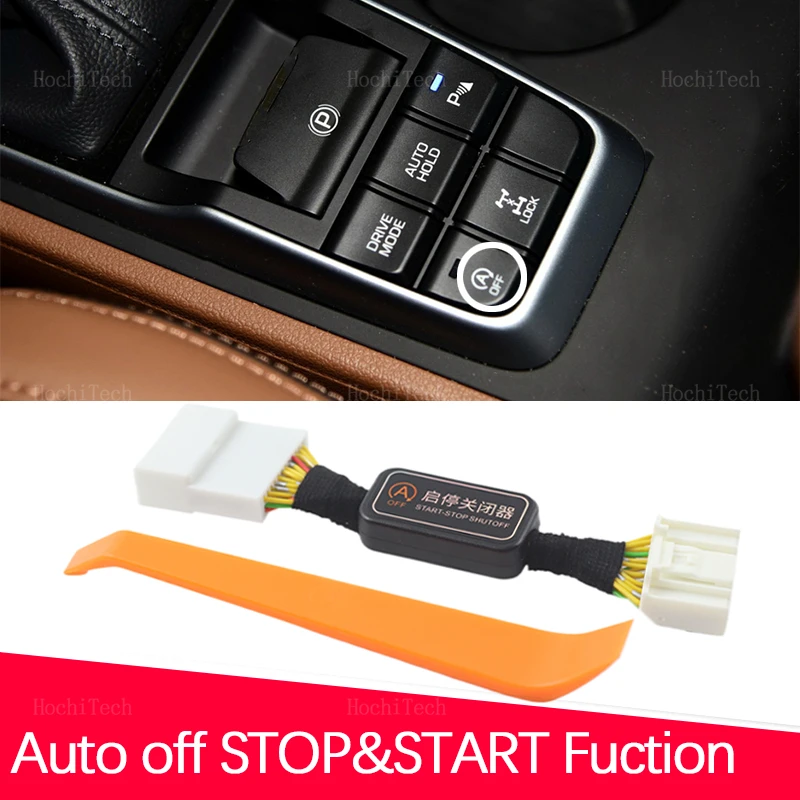 Automatic Stop Start Engine System Off Device Control Sensor Plug Stop Cancel For Hyundai Tucson 2015-2020