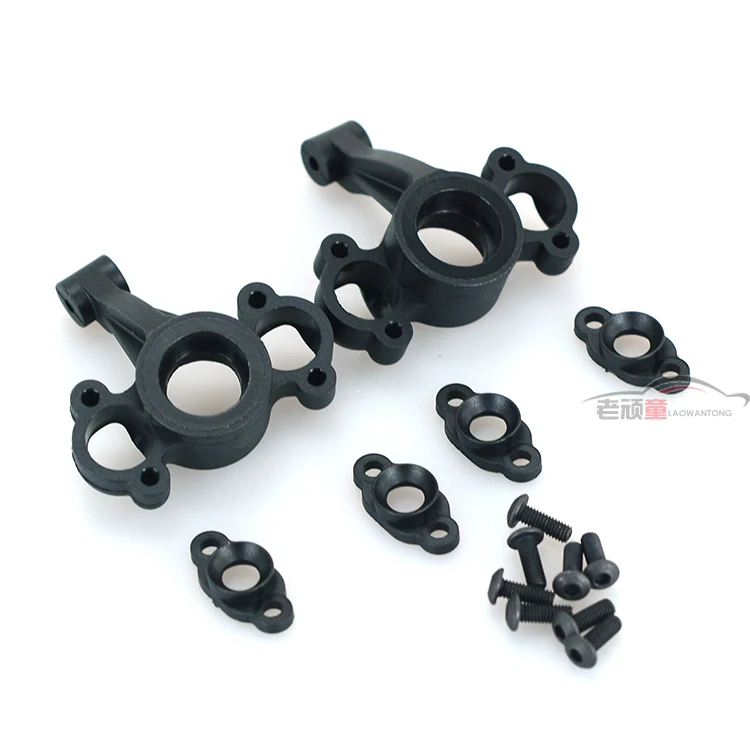 OFNA/HOBAO RACING 11214 Steering arm Steering cup for 1/10 HYPER 10SC HYPER TT mini ST Free Shipping