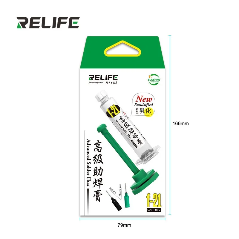 RELIFE F-21 10CC Lead-free and Halogen-free Tin Soldering Paste BGA PCB Rework Welding Flux Syringe Type Emulsified Solder