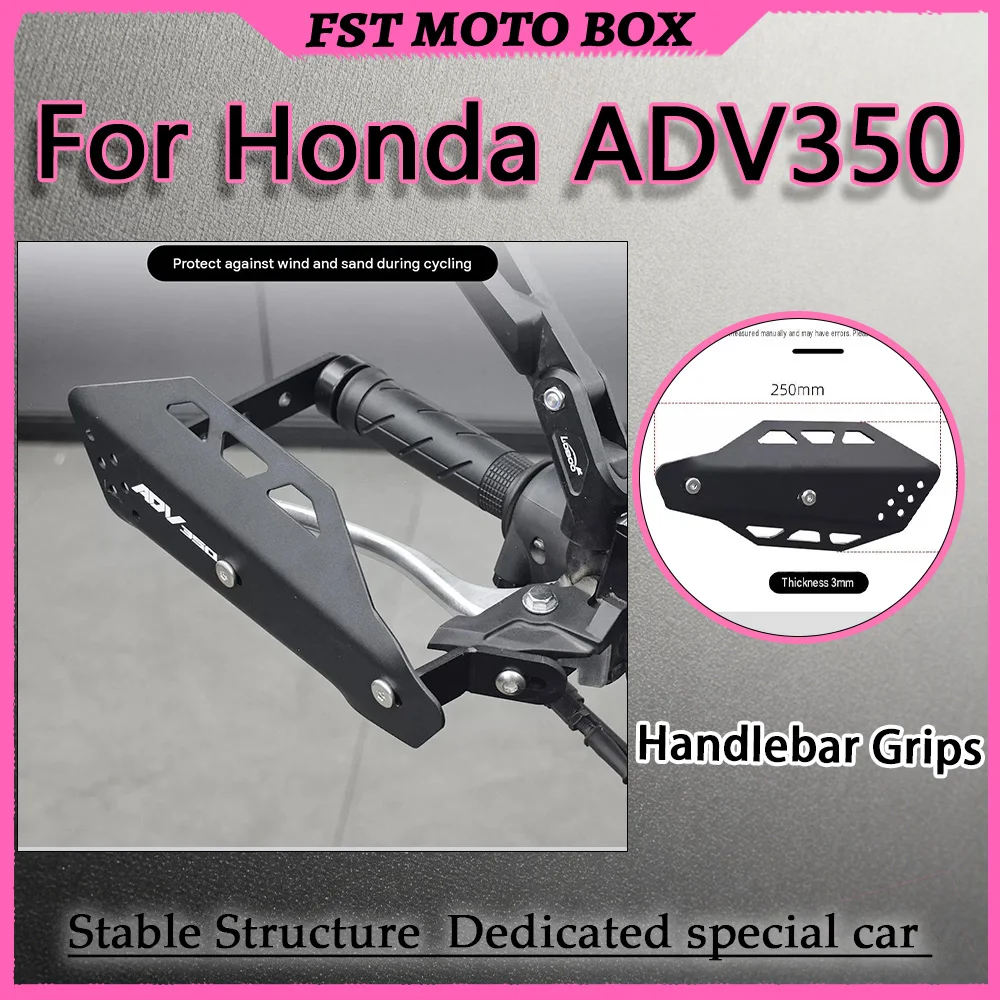 For Honda ADV350 Off-Road Handlebar Grips Hollow Lightweight Bow Guards with Handlebar Windshields Accessories Reduced Hand Expo