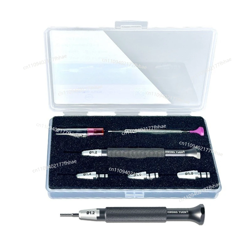 Watch Repair Tool T-shaped Screwdriver Set Cutter Head Rolex Strap Disassembly Special Source Watch Precision