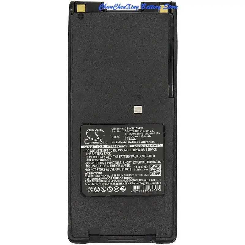 كاميرون سينو 1800mAh/2500mAh بطارية ل إيكوم IC-U82 ، IC-V8 ، IC-V81 ، IC-V82 ، IC-V82 ، IC-T3H ، IC-F3G ، IC-F22 ، IC-A6 ، IC-A24 ، F40GT ، IC-F41GT