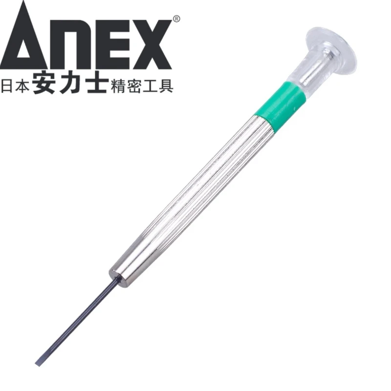 مفك براغي ياباني متعدد الوظائف من ANEX مثالي لإصلاح الساعات ومجموعة أدوات تفكيك النظارات