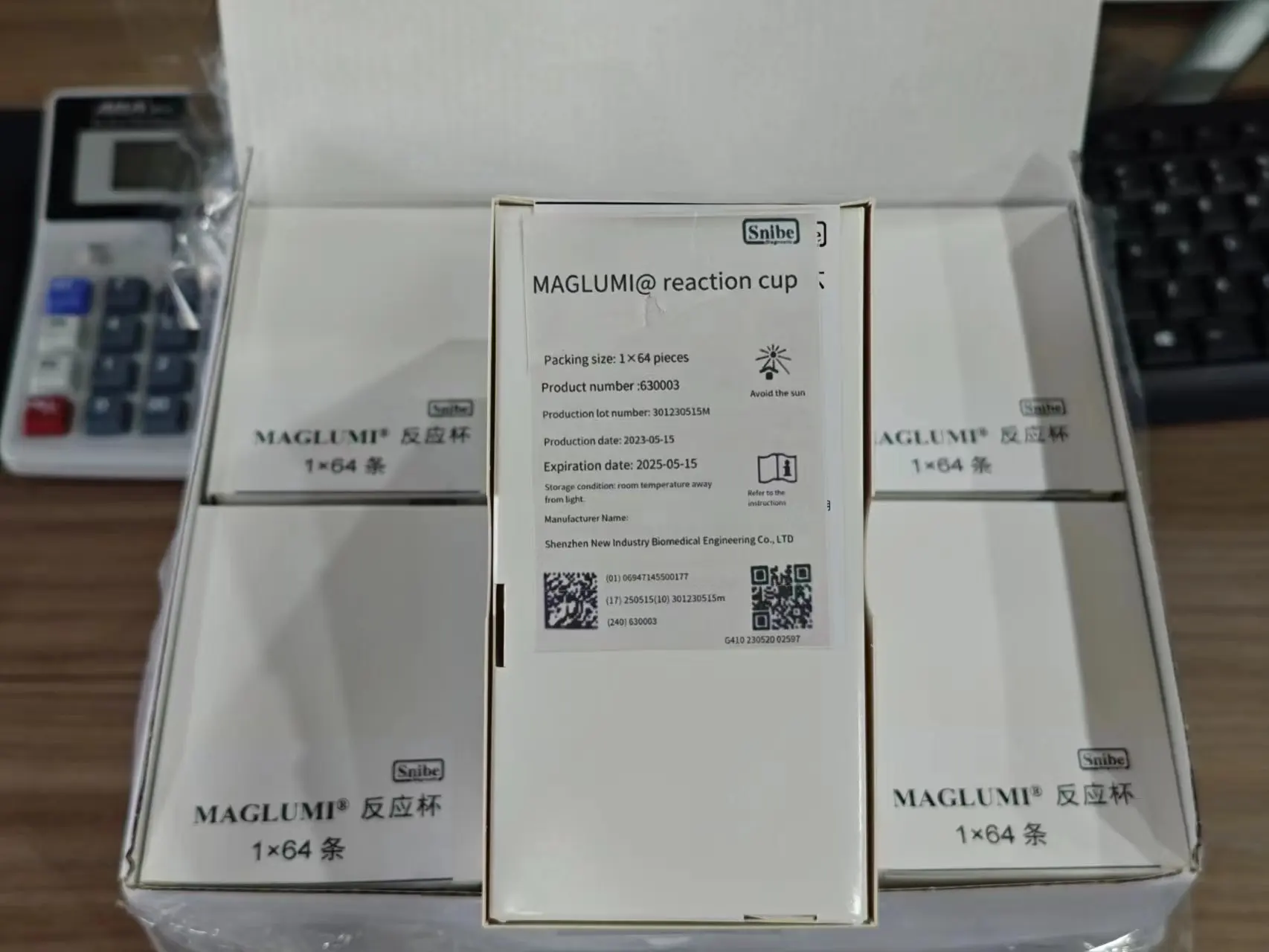 Snibe Maglumi Chemiluminescence Immunoassay Reaction Cup Reaction Module 64PCS/Box Original for Maglumi 800 X3 X6 X8