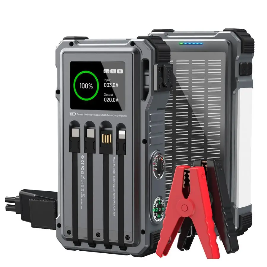 Jump Starter, 5000A…