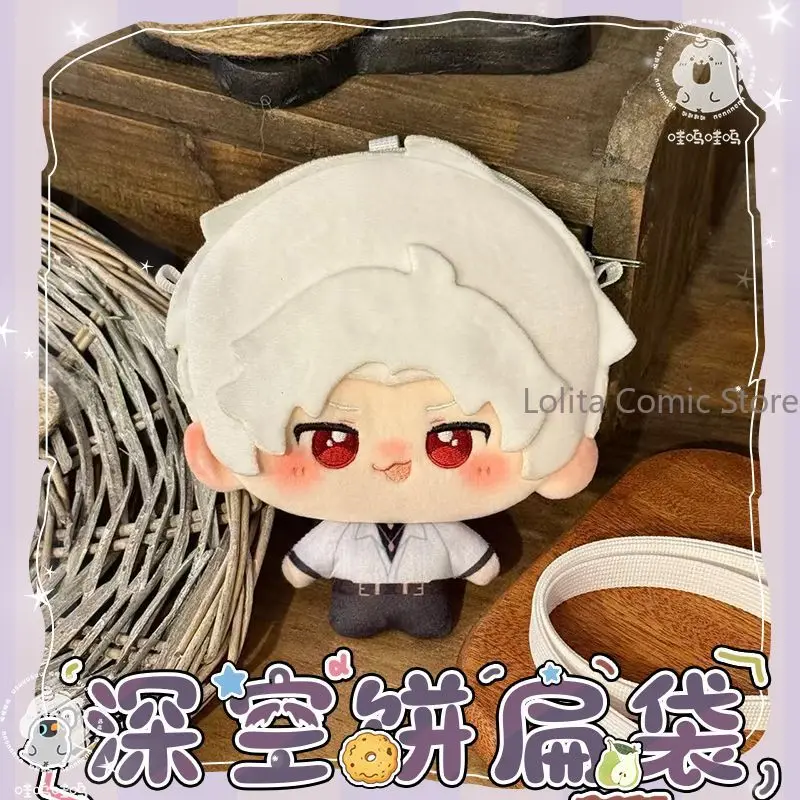 

Love and Deepspace Rafayel Zayne Xavier Caleb Sylus Anime Plush Coin Purse Earphone Case Keychain Bag Pendant Girl Gift Xmas